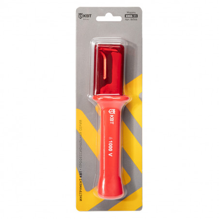 Нож диэлектрический НМИ-11 серия ПРАКТИК