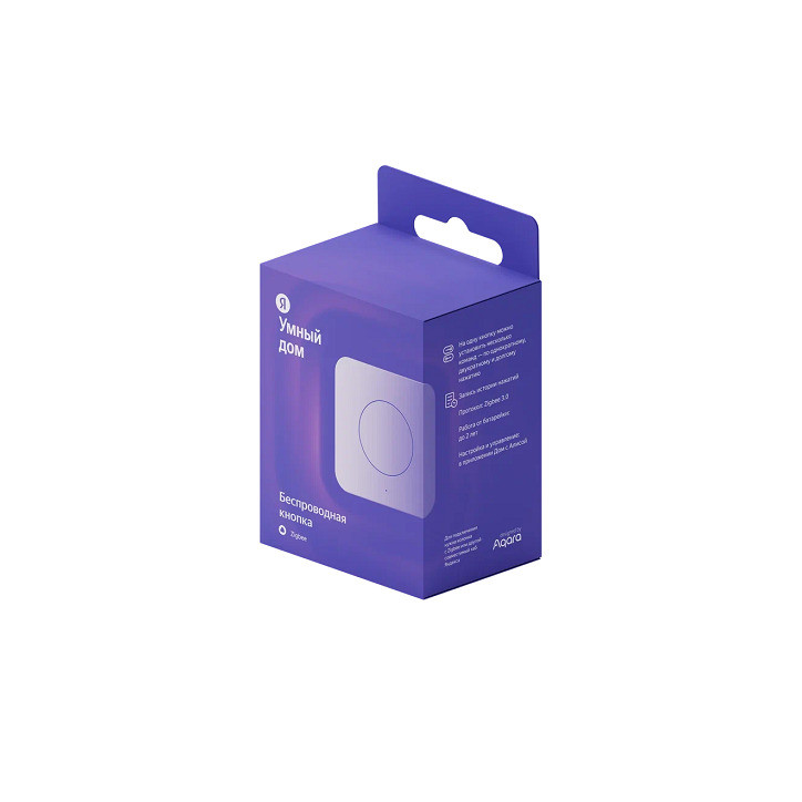 Беспроводная кнопка управления Яндекс умный, YNDX-00524