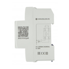 Реле контроля напряжения и тока 1L 230В AC 63А