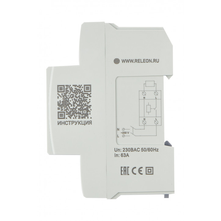 Реле контроля напряжения и тока 1L 230В AC 63А