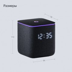 Колонка умная Яндекс Станция Миди с Zigbee, черная, YNDX-00054BLK