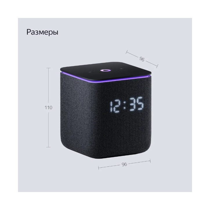 Колонка умная Яндекс Станция Миди с Zigbee, черная, YNDX-00054BLK
