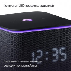 Колонка умная Яндекс Станция Миди с Zigbee, черная, YNDX-00054BLK