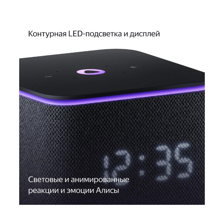Колонка умная Яндекс Станция Миди с Zigbee, черная, YNDX-00054BLK