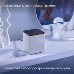 Колонка умная Яндекс Станция Миди с Zigbee, серая, YNDX-00054GRY
