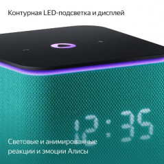 Колонка умная Яндекс Станция Миди с Zigbee, изумрудная, YNDX-00054EMD