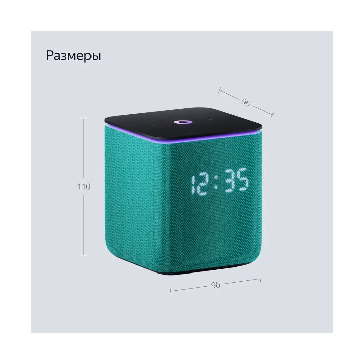 Колонка умная Яндекс Станция Миди с Zigbee, изумрудная, YNDX-00054EMD Колонка умная Яндекс Станция Миди с Zigbee, изумрудная, YNDX-00054EMD