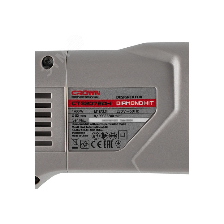 Дрель с микро-ударом