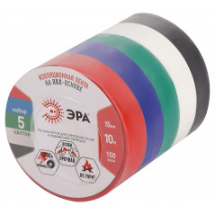 Изолента ПВХ 15мм*10м 5шт - 5 цветов (5/500/16000)только упаковками по 5 штук