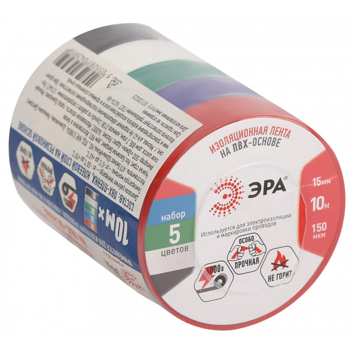 Изолента ПВХ 15мм*10м 5шт - 5 цветов (5/500/16000)только упаковками по 5 штук Изолента ПВХ 15мм*10м 5шт - 5 цветов (5/500/16000)только упаковками по 5 штук