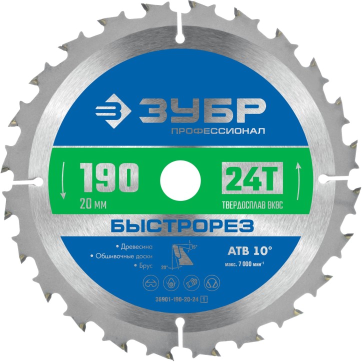 Диск пильный по дереву Быстрорез, 190X20 мм, 24Т, Профессионал Диск пильный по дереву Быстрорез, 190X20 мм, 24Т, Профессионал