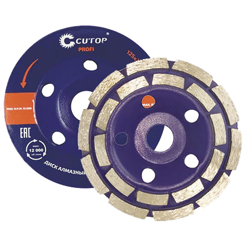 Диск алмазный шлифовальный, двойной сегмент , 125X5.0X8.0X22.2 мм