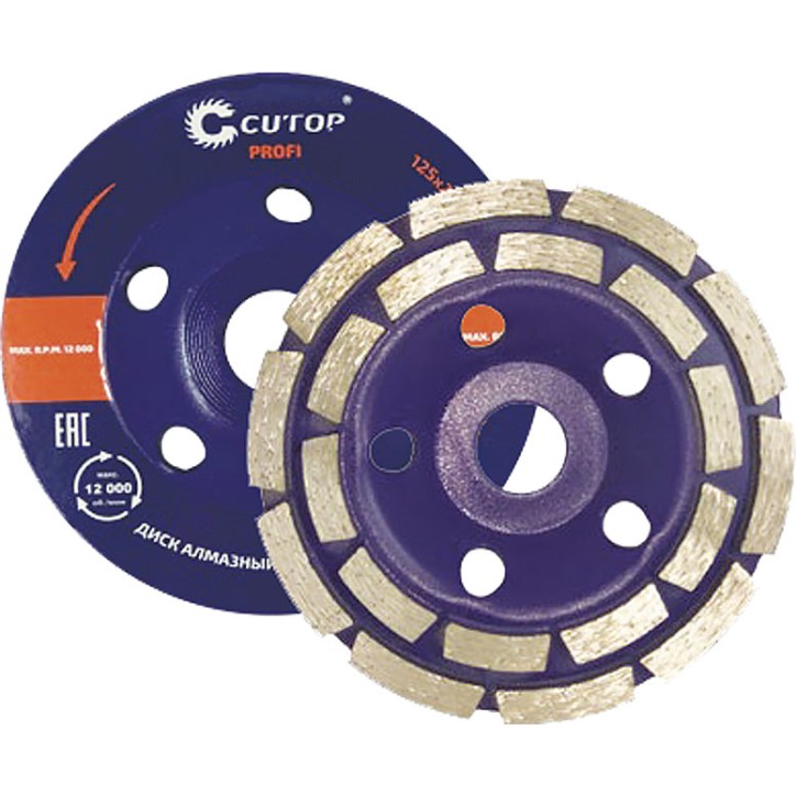 Диск алмазный шлифовальный, двойной сегмент , 125X5.0X8.0X22.2 мм