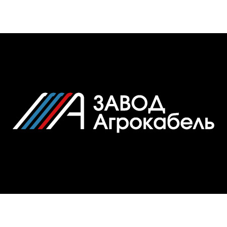 Кабель силовой ВВГ-Пнг(А)-LS 3х4ок(N.РЕ)-0.66