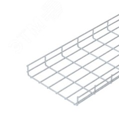 Проволочный лоток D-6мм 55x300х3000