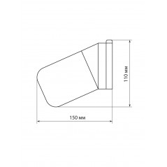 Светильник для бани сауны НПБ400-1 настенный, наклонный, IP54, 60Вт, E27, белый, основание керамика