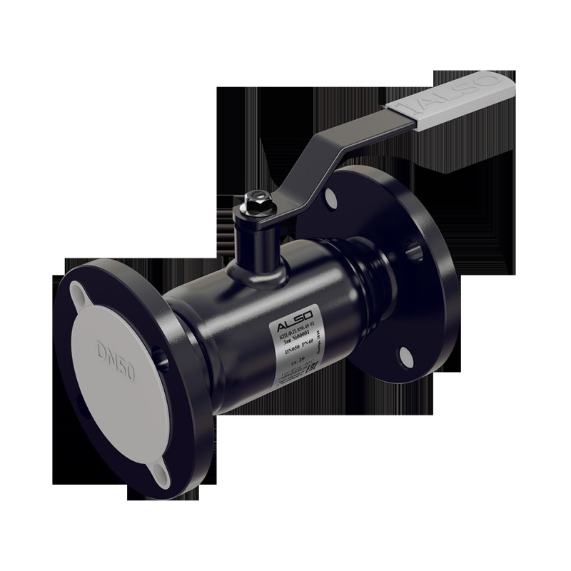 Кран шаровой фланцевый полнопроходной DN 50 PN 40 Ст.20