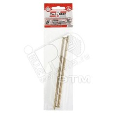 Шуруп по бетону 7,5х182 потайная головка, остроконечный (2шт) - пакет