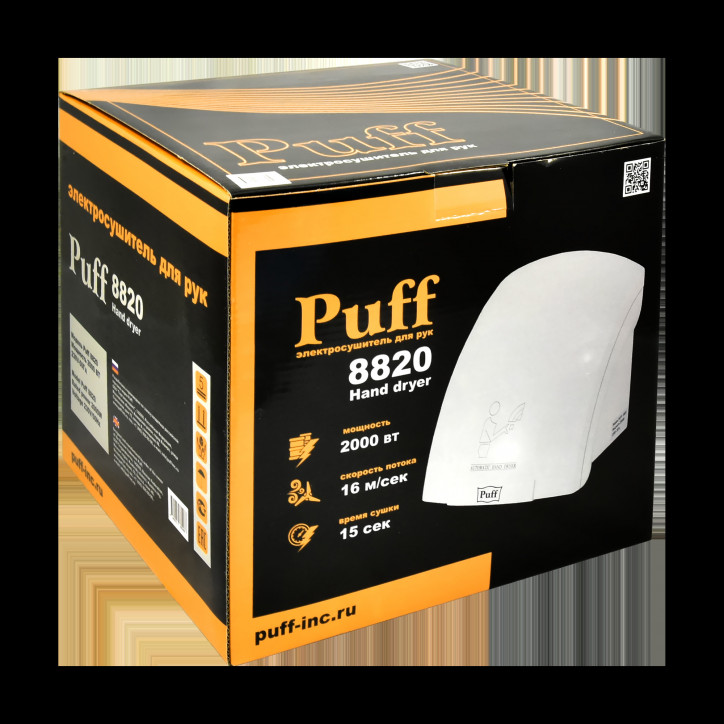 Сушилка для рук электрическая PUFF-8820 2кВт Сушилка для рук электрическая PUFF-8820 2кВт