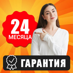 Сушилка для рук электрическая PUFF-8820 2кВт