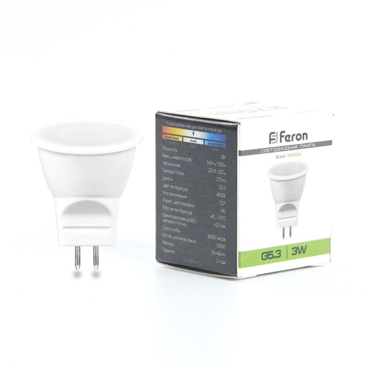 Лампа светодиодная LED 3вт 230в G5.3 MR11 белый Лампа светодиодная LED 3вт 230в G5.3 MR11 белый