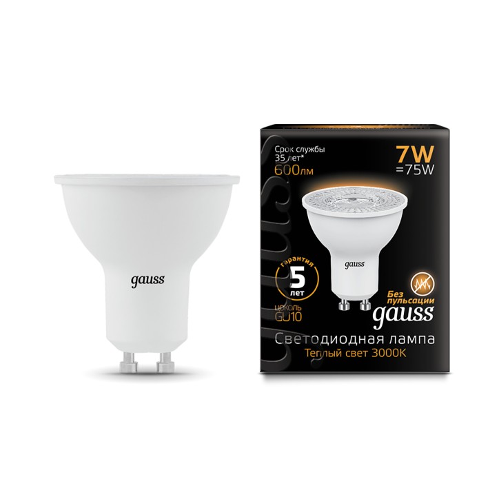 Лампа светодиодная LED 7 Вт 600 лм 3000К софит MR16 теплый GU10 AC 220В Black Gauss Лампа светодиодная LED 7 Вт 600 лм 3000К софит MR16 теплый GU10 AC 220В Black Gauss