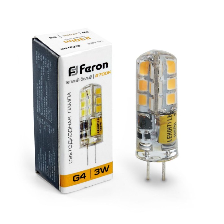 Лампа светодиодная LED 3вт 12в G4 теплый капсульная Лампа светодиодная LED 3вт 12в G4 теплый капсульная