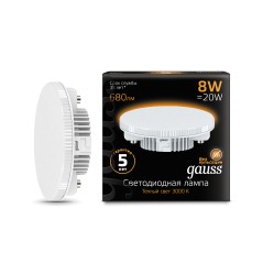 Лампа светодиодная LED 8 Вт 680 лм 3000К таблетка теплый GX53 AC 220В Black Gauss