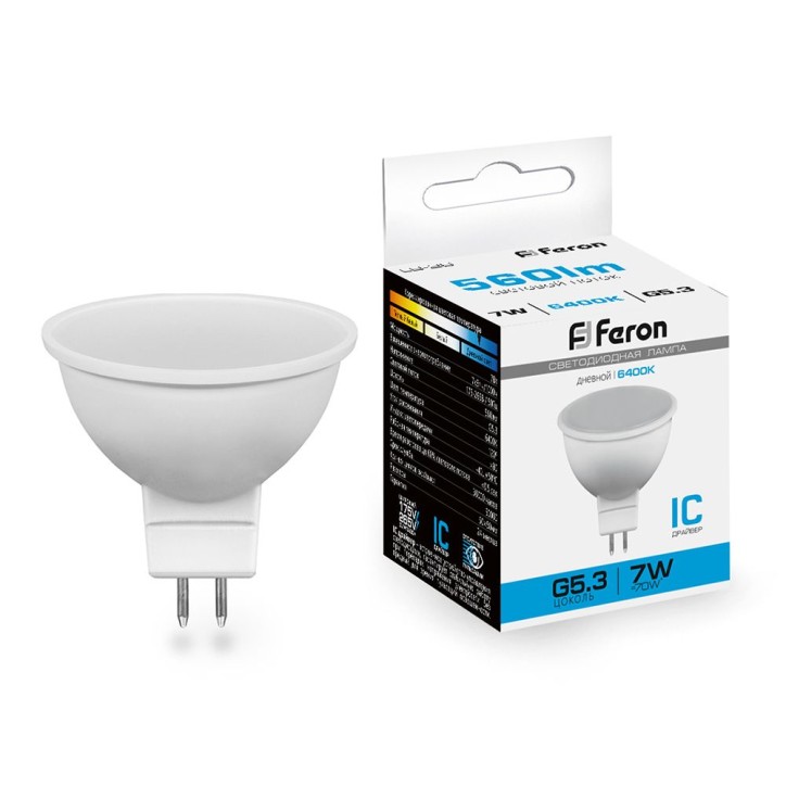 Лампа светодиодная LED 7вт 230в G5.3 дневная Лампа светодиодная LED 7вт 230в G5.3 дневная