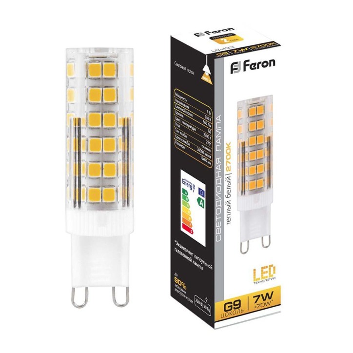 Лампа светодиодная LED 7вт 230в G9 теплый капсульная Лампа светодиодная LED 7вт 230в G9 теплый капсульная
