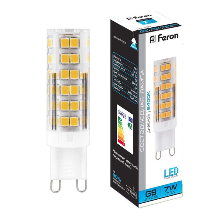 Лампа светодиодная LED 7вт 230в G9 дневной капсульная Лампа светодиодная LED 7вт 230в G9 дневной капсульная