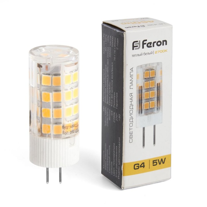 Лампа светодиодная LED 5вт 230в G4 теплый капсульная Лампа светодиодная LED 5вт 230в G4 теплый капсульная