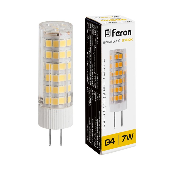 Лампа светодиодная LED 7вт 230в G4 теплый капсульная Лампа светодиодная LED 7вт 230в G4 теплый капсульная