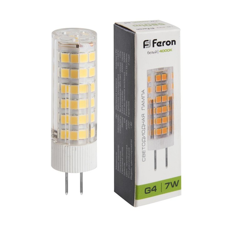 Лампа светодиодная LED 7вт 230в G4 белый капсульная Лампа светодиодная LED 7вт 230в G4 белый капсульная