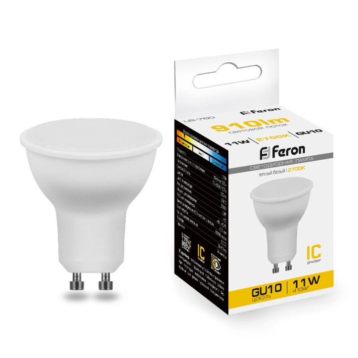 Лампа светодиодная LED 11вт 230в GU10 теплый Лампа светодиодная LED 11вт 230в GU10 теплый