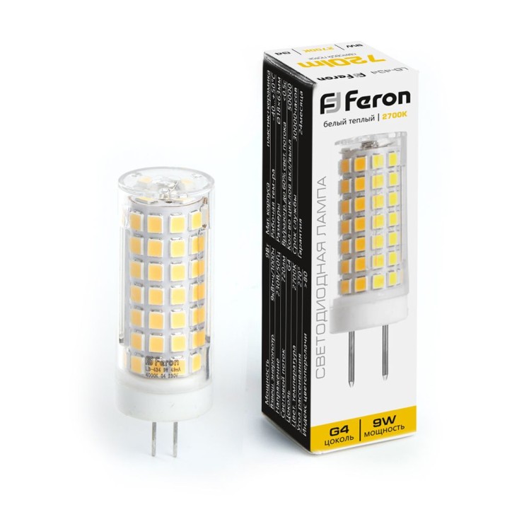Лампа светодиодная LED 9вт 230в G4 теплый капсульная Лампа светодиодная LED 9вт 230в G4 теплый капсульная