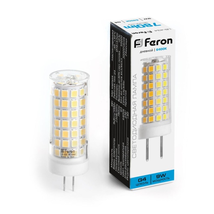 Лампа светодиодная LED 9вт 230в G4 дневной капсульная Лампа светодиодная LED 9вт 230в G4 дневной капсульная