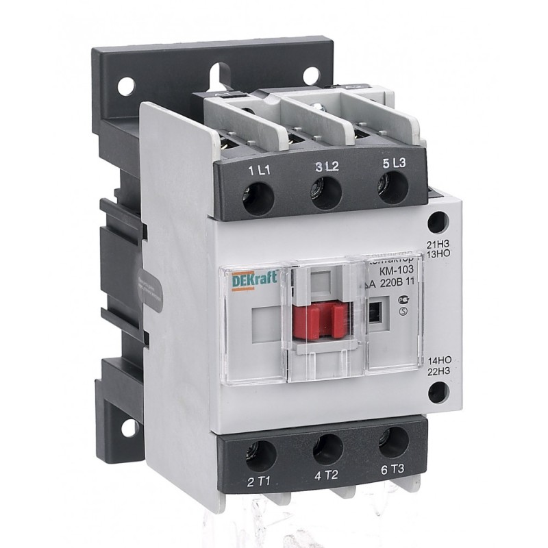 Контактор КМ-103 40А катушка управления 220В AC