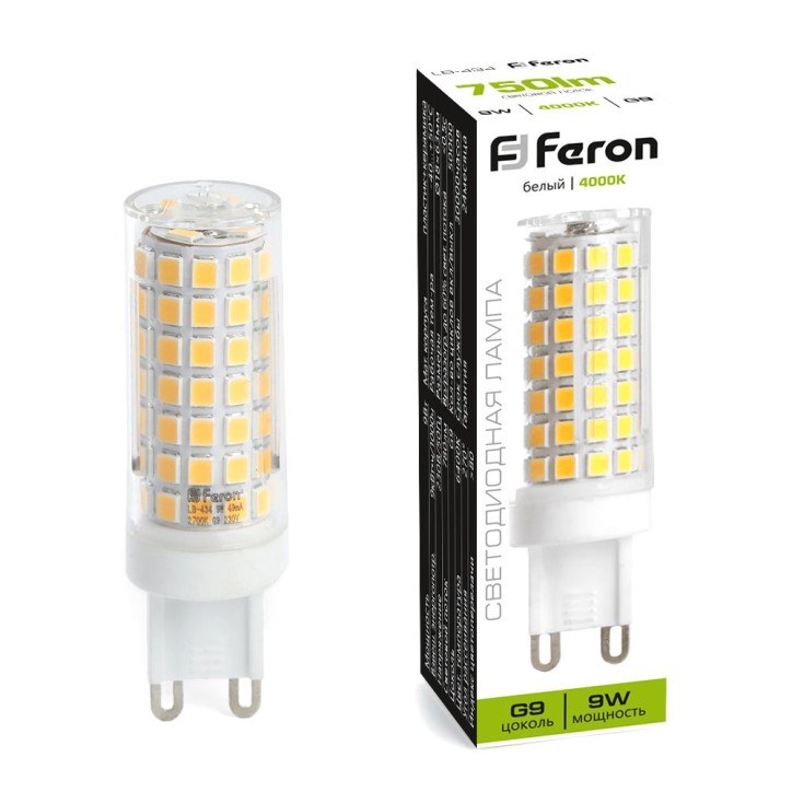 Лампа светодиодная LED 9вт 230в G9 белый капсульная Лампа светодиодная LED 9вт 230в G9 белый капсульная