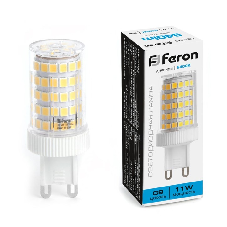 Лампа светодиодная LED 11вт 230в G9 дневной капсульная Лампа светодиодная LED 11вт 230в G9 дневной капсульная
