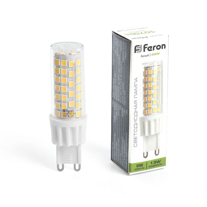 Лампа светодиодная LED 13вт 230в G9 белый капсульная Лампа светодиодная LED 13вт 230в G9 белый капсульная