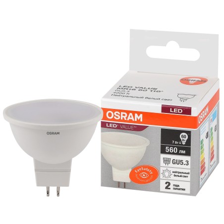 Лампа светодиодная OSRAM LED Value MR16, 560лм, 7Вт (замена 60Вт), 4000К (нейтральный белый свет). Цоколь GU5.3, колба MR16, уго