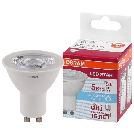 Лампа светодиодная OSRAM LED Star PAR16, 370лм, 5Вт (замена 50Вт), 4000К (нейтральный белый свет). Цоколь GU10, колба PAR16, уго