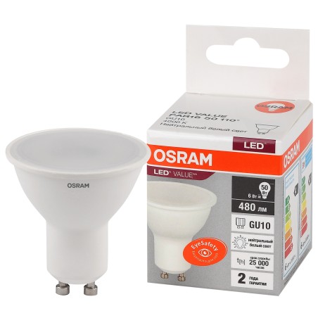 Лампа светодиодная OSRAM LED Value PAR16, 480лм, 6Вт (замена 50Вт), 4000К (нейтральный белый свет). Цоколь GU10, колба PAR16, уг