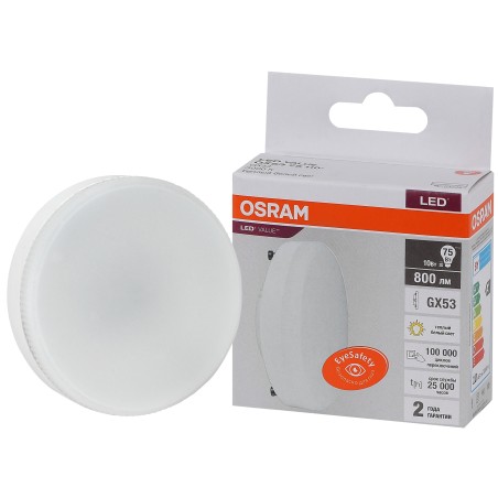 Лампа светодиодная OSRAM LED Value GX, 800лм, 10Вт (замена 75Вт), 3000К (теплый белый свет). Цоколь GX53, колба GX, угол пучка 1