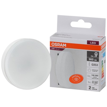 Лампа светодиодная OSRAM LED Value GX, 960лм, 12Вт (замена 100Вт), 4000К (нейтральный белый свет). Цоколь GX53, колба GX, угол п