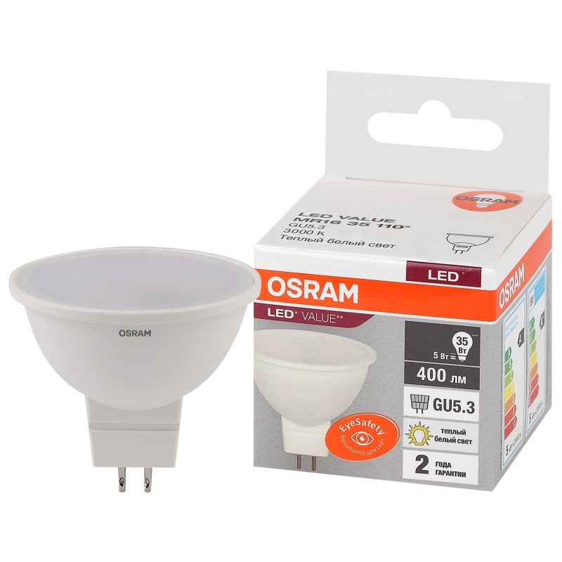Лампа светодиодная LED 5 Вт GU5.3 3000К 400Лм спот 220 В (замена 35Вт) OSRAM