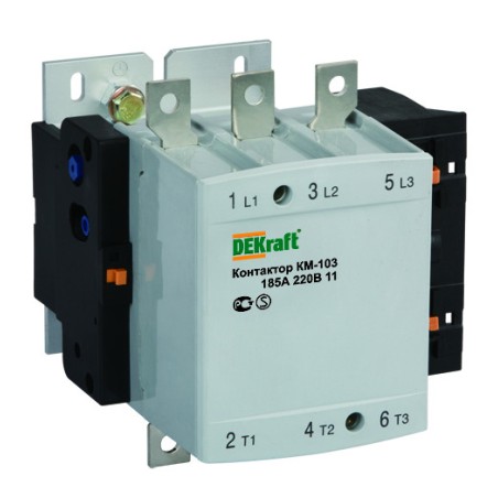 Контактор 225А 220В AC3 1НО 1НЗ КМ-103