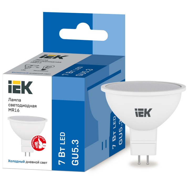 Лампа LED MR16 софит 7Вт 230В 6500К GU5.3 IEK