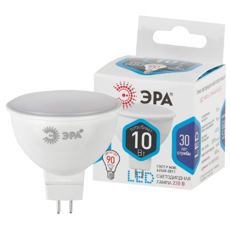 Лампа светодиодная LED MR16-10W-840-GU5.3 (диод, софит, 10Вт, нейтр, GU5.3) (10/100/4000)